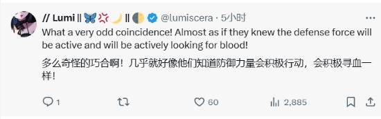 博主发现AC影发售日正好是黑人历史月