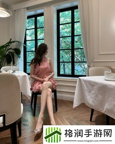 狂野少女高清免费观看第14集