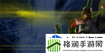 反恐精英CS1.6雪地地图怎么开