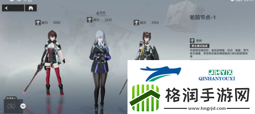 深空之眼战场啦啦队怎么达成