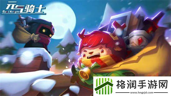 元气骑士魔法弓怎么合成