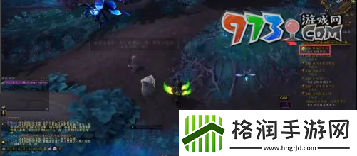 魔兽世界林鬼的游戏任务怎么做