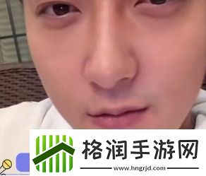 白磷型人格是什么梗络用语白磷型人格梗意思及出处分享
