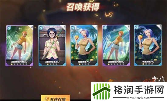 航海王热血航线奇迹之证怎么获得