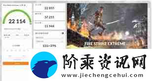 3DMark免费版与付费版的区别是什么