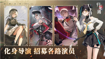 迷失岛一周目二解析