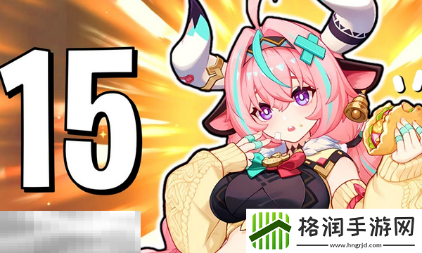 原神5.5版本有什么新内容