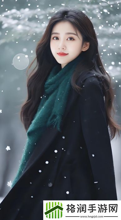 周家日常