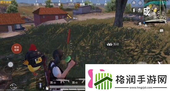 和平精英宝莲灯怎么用和平精英宝莲灯使用方法