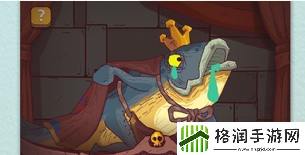 咸鱼之王灯神挑战奖励表