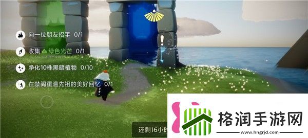 光遇9.9任务怎么做光遇9月9日季节蜡烛位置介绍