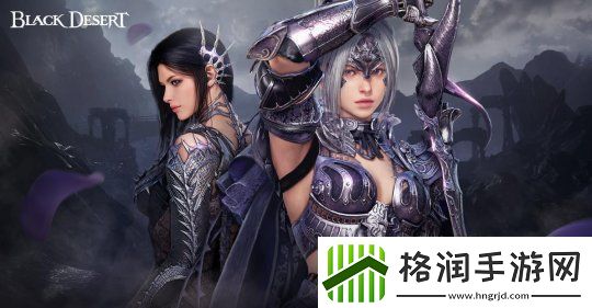 黑色沙漠将推出PS5和Xbox