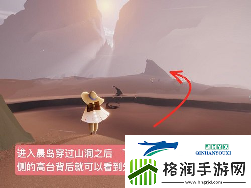 光遇棉裤先祖在哪