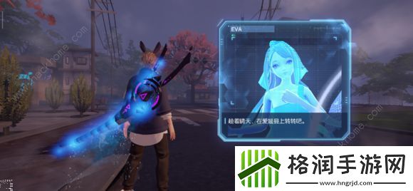 龙族幻想金色异闻小城故事攻略
