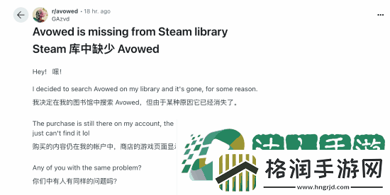 宣誓又要跳票了