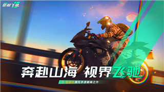 丧尸派对第四章怎么开启的揭开丧尸派对最新剧情更新的神秘面纱！