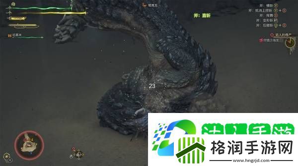 怪物猎人荒野攻略总汇