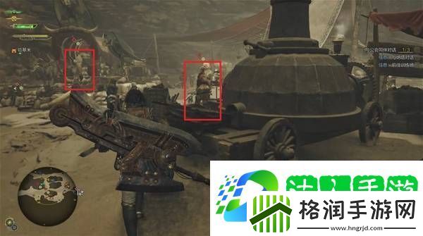 怪物猎人荒野攻略总汇