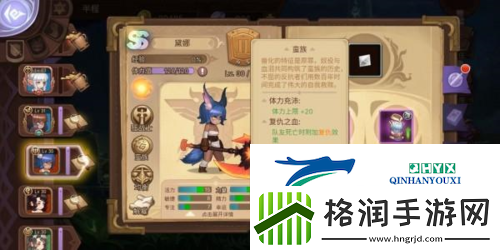 元素方尖技能怎么合成