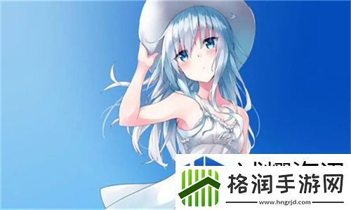 古代假千金挨日记