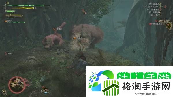 怪物猎人荒野攻略总汇