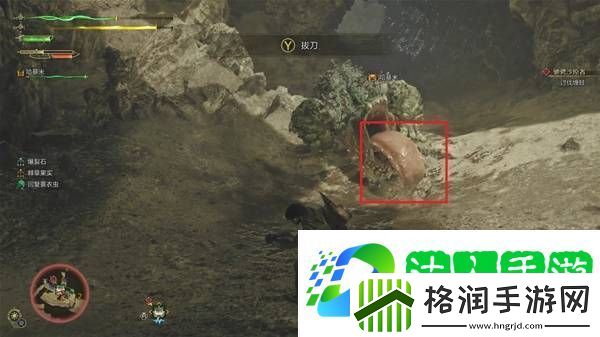 怪物猎人荒野攻略总汇