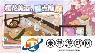 鬼谷八荒剑修逆天改命推荐顺序2023最新