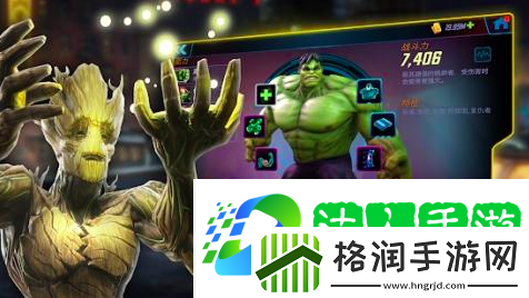 2025漫威新游戏有哪些