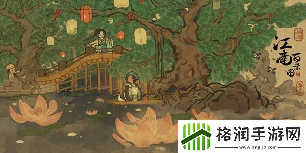 江南百景图汪氏地契怎么获得