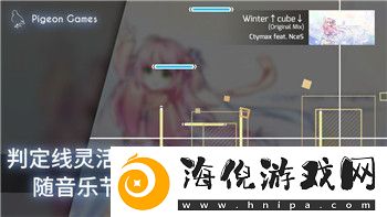 八方旅人2职业搭配攻略大全