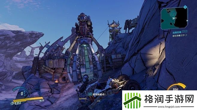 无主之地3&小缇娜的奇幻之地