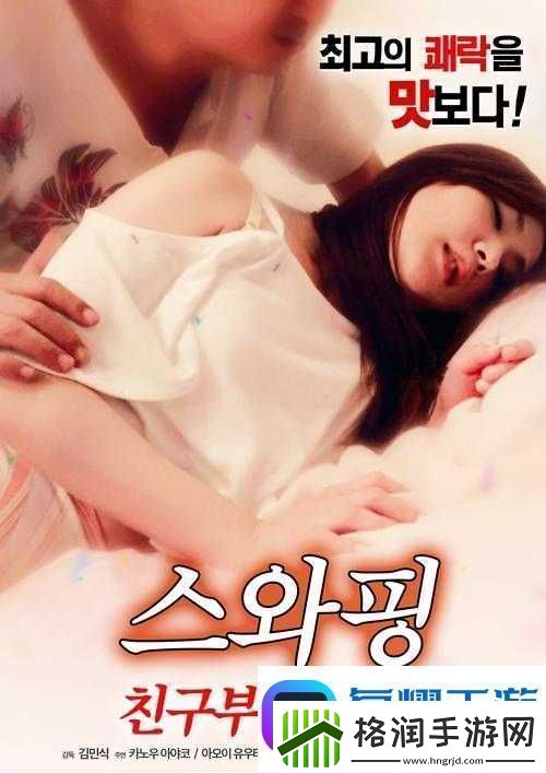 无人高清电影电视剧在线观看免费