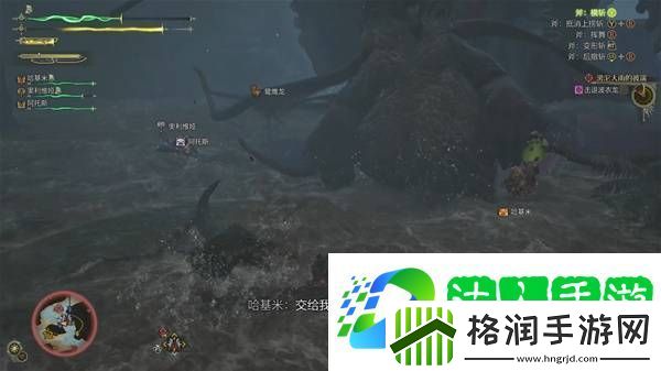 怪物猎人荒野攻略总汇