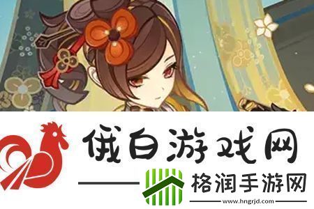 原神七圣召唤新增角色卡牌有哪些