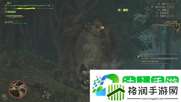 怪物猎人荒野攻略总汇