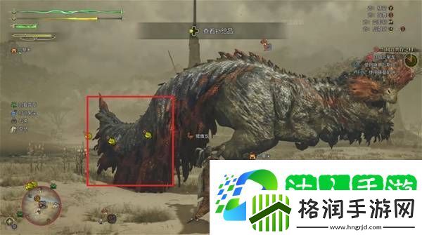 怪物猎人荒野攻略总汇