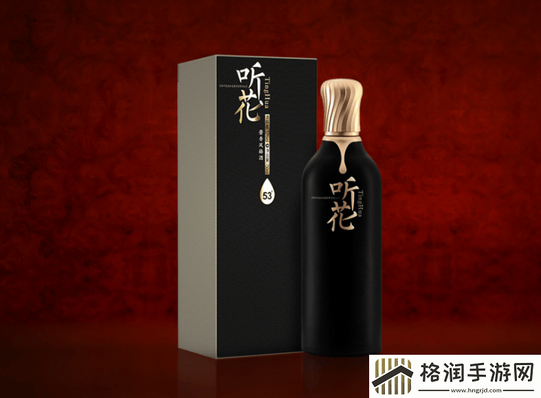 ST春天