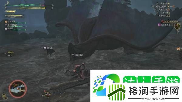 怪物猎人荒野攻略总汇