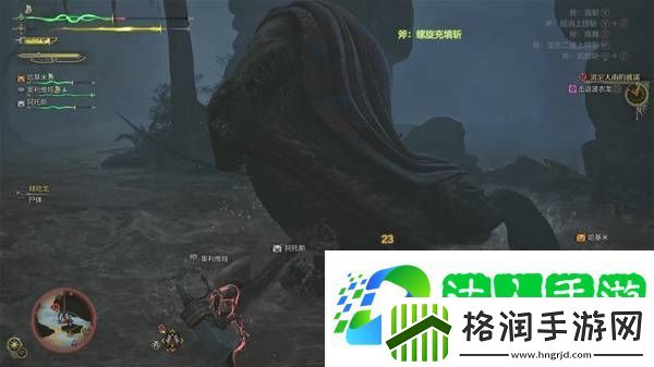 怪物猎人荒野攻略总汇