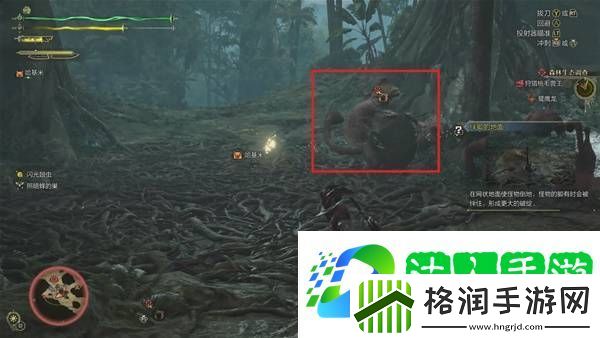 怪物猎人荒野攻略总汇