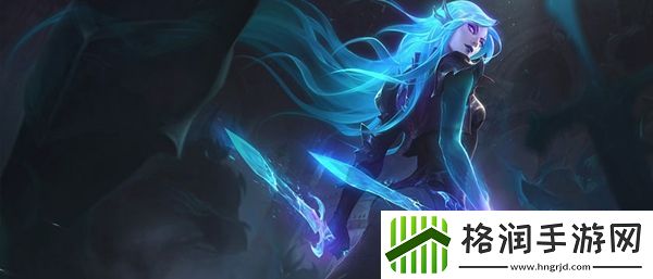 英雄联盟手游不祥之刃