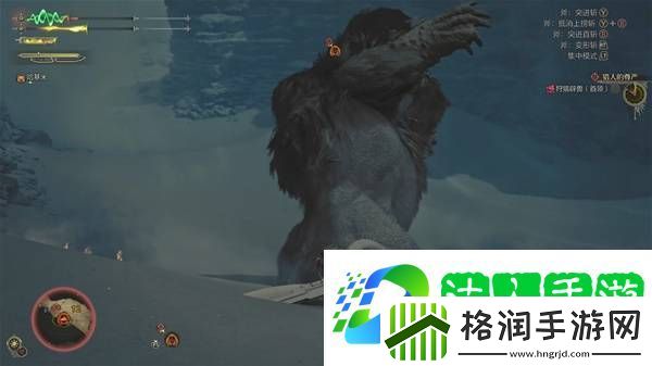 怪物猎人荒野攻略总汇