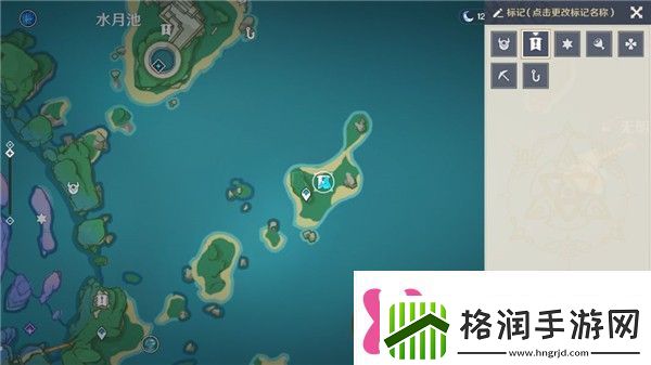 原神学者的笔记在哪里原神小猎犬号搁浅记成就攻略