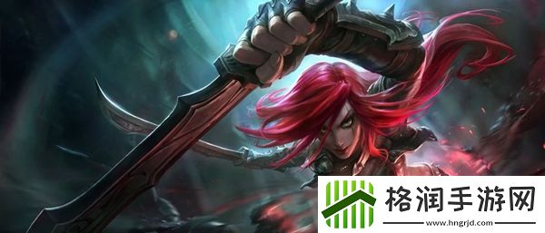 英雄联盟手游不祥之刃