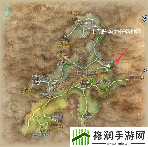 剑灵怀旧服炎黄前置任务攻略剑灵怀旧服炎黄前置任务攻略大全