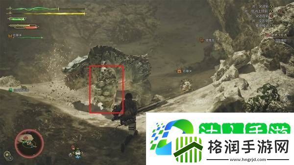 怪物猎人荒野攻略总汇