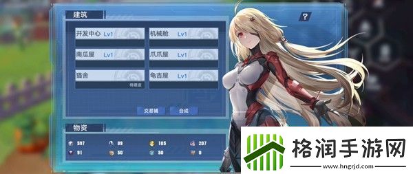 幻塔人工岛建造系统怎么玩