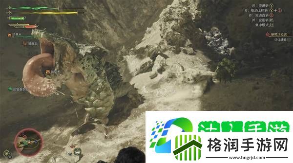 怪物猎人荒野攻略总汇