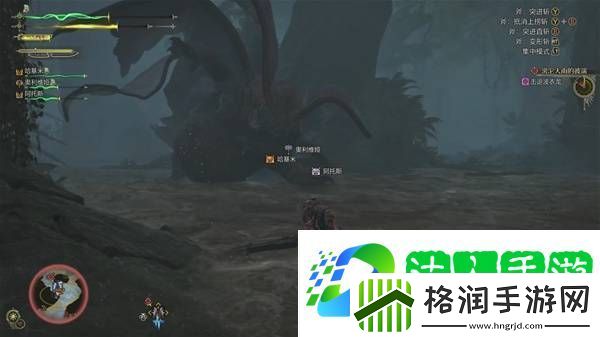 怪物猎人荒野攻略总汇