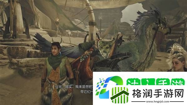 怪物猎人荒野攻略总汇